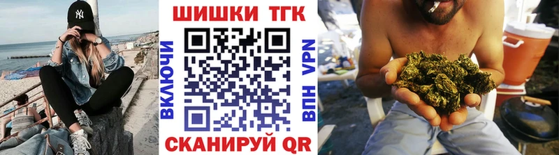 Названия наркотиков Нижний Ломов ГАШ Кокаин Амфетамин APVP Марихуана Меф мяу мяу
