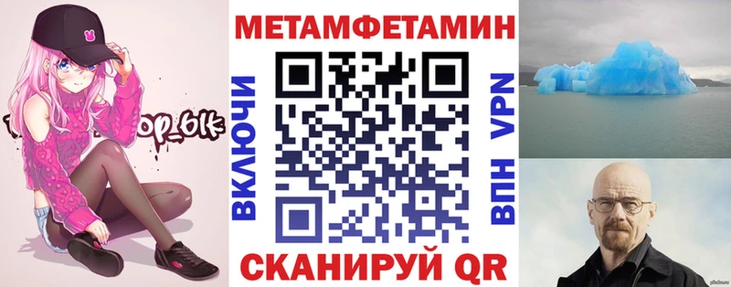 АМФЕТАМИН 98%  где найти наркотики  Нижний Ломов 