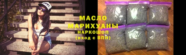 mix Магадан