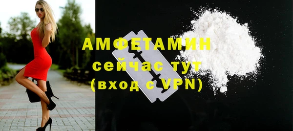 mix Магадан