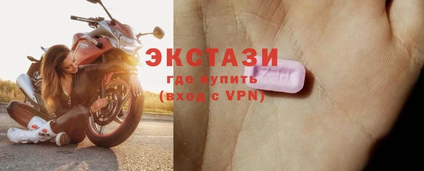 мяу мяу мука Лихославль