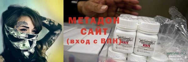 таблы Магас