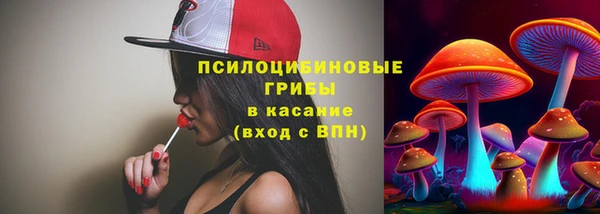 гашишное масло Лиски