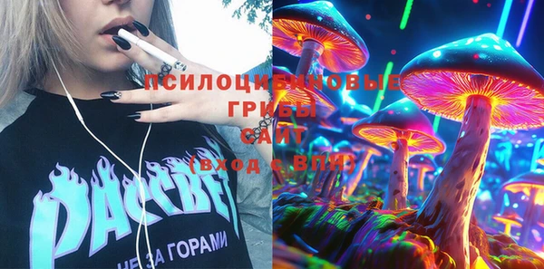 бутират Майский