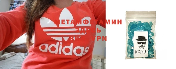 гашишное масло Лиски