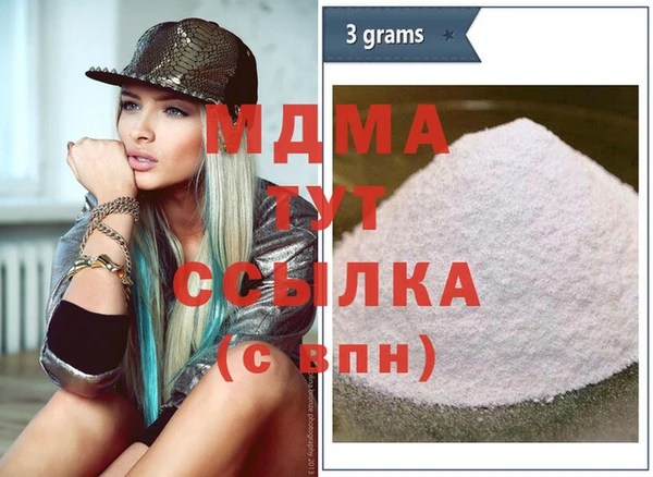 mix Магадан