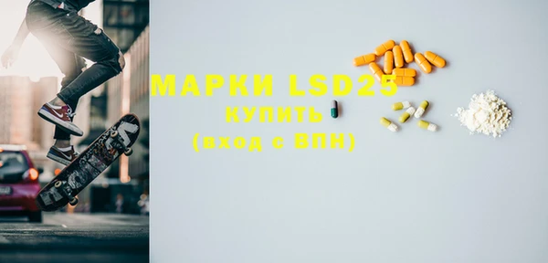 мяу мяу мука Лихославль