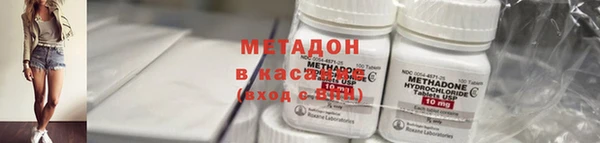 таблы Магас