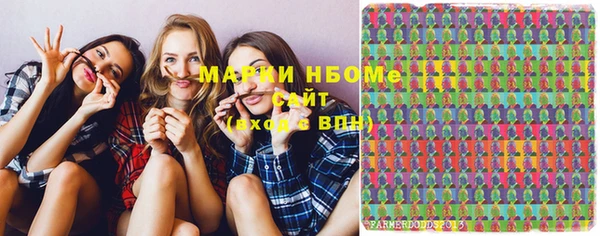 мяу мяу мука Лихославль