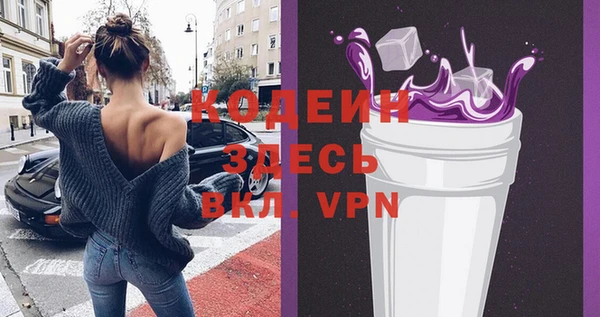 мяу мяу мука Лихославль