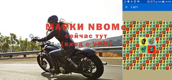 mix Магадан