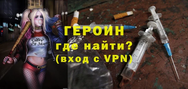 таблы Магас