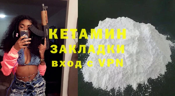 mix Магадан