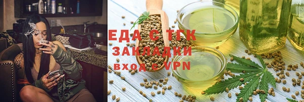 мяу мяу мука Лихославль