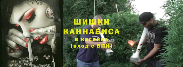 mix Магадан