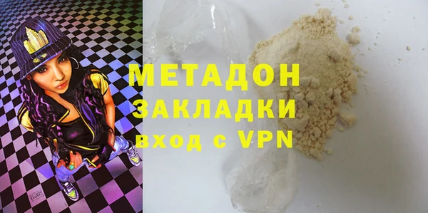 mix Магадан