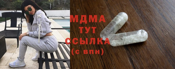 mix Магадан