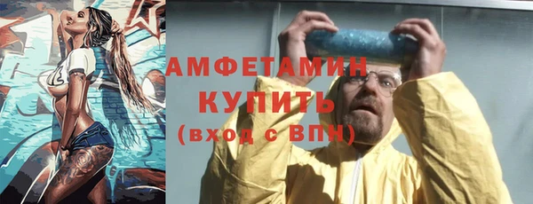 mix Магадан