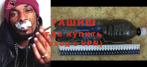 эйфоретик Лабытнанги