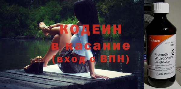 мяу мяу мука Лихославль