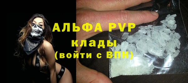 гашишное масло Лиски