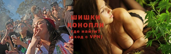 таблы Магас