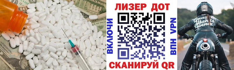 Лсд 25 экстази кислота  blacksprut ССЫЛКА  Нижний Ломов 