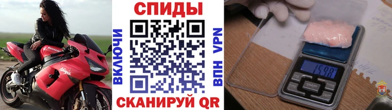 Метамфетамин пудра магазин Нижний Ломов