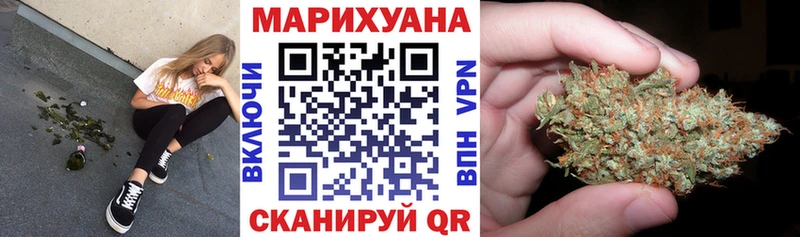где купить наркотик  Нижний Ломов  Бошки марихуана MAZAR 